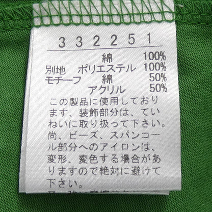 アルベロベロトップス