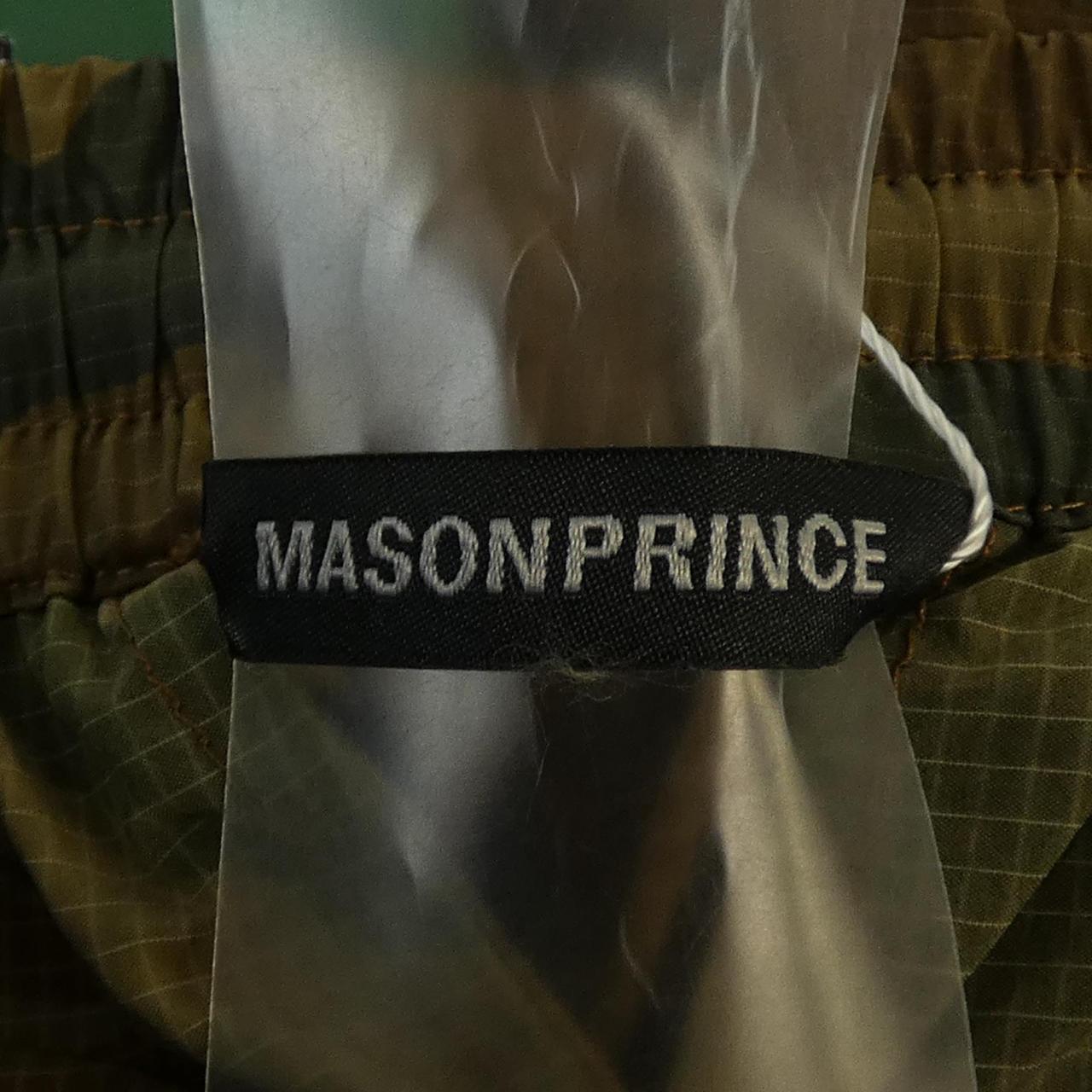 MAISONPRINCE カモフラージュパンツ