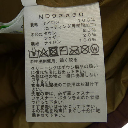 ザノースフェイス ダウンジャケット