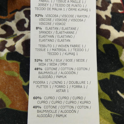 マックスマーラ スカート