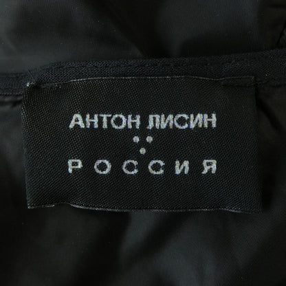 アントンリシン ALP002 オールインワン
