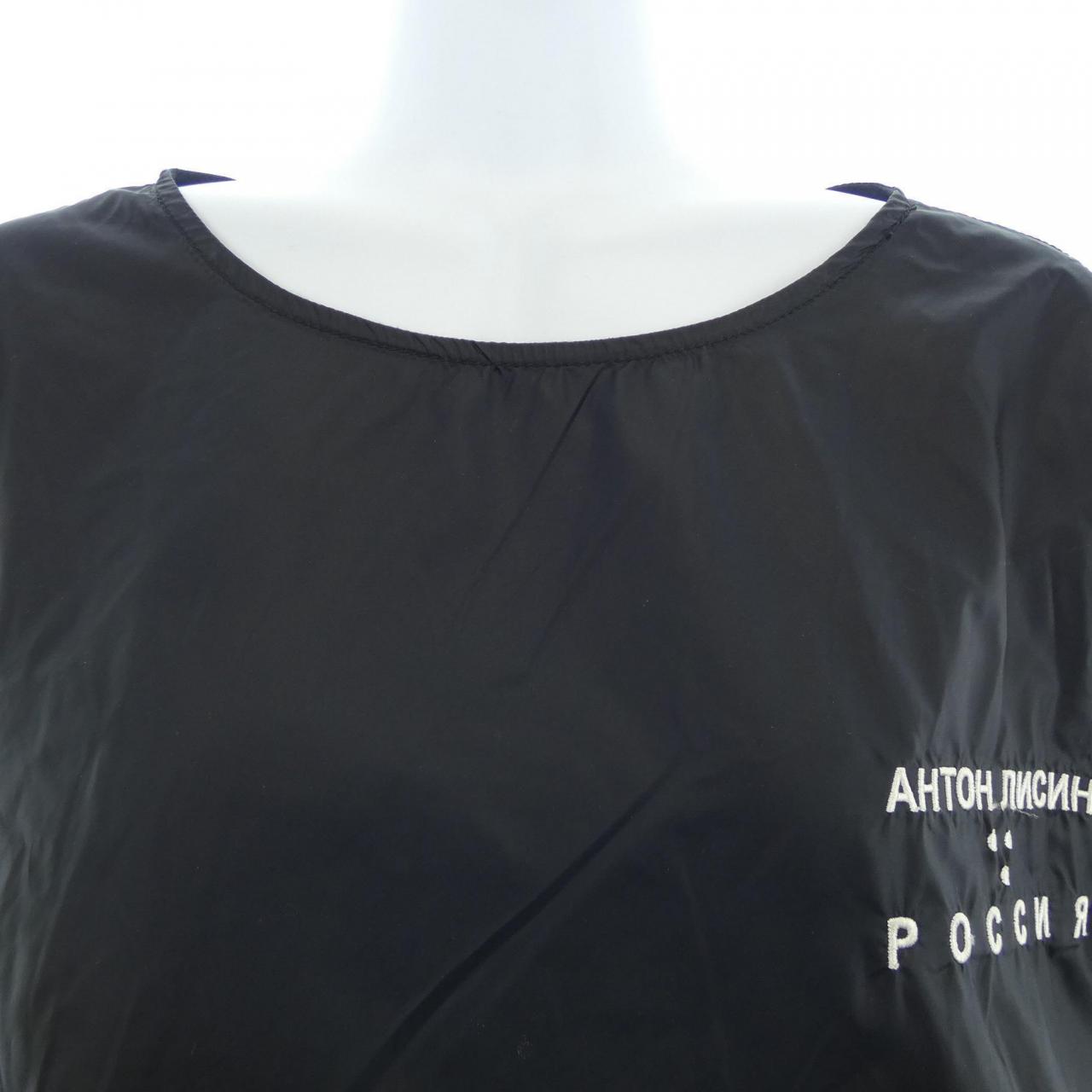 アントンリシン ALP002 オールインワン