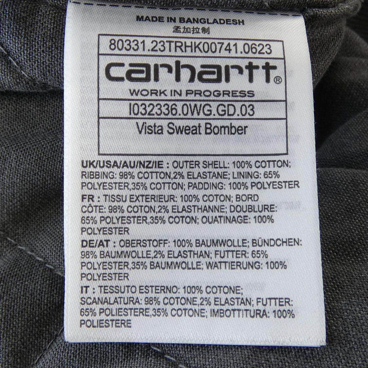 カーハート VISTA SWEAT BOMBER ブルゾン