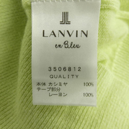 ランバン カシミヤニット
