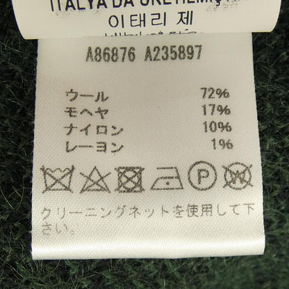 ヴェルサーチェ ニット