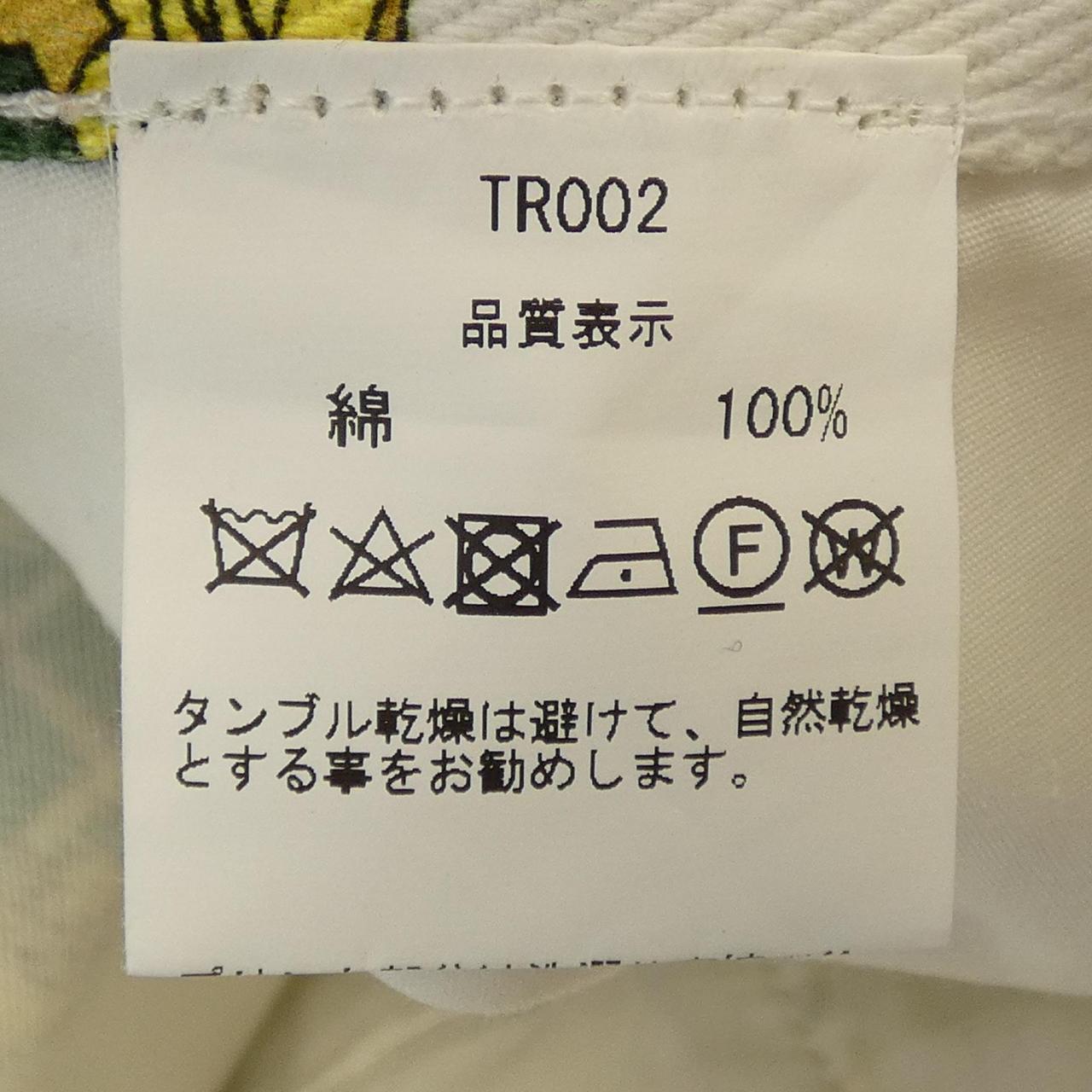 カサブランカ ジーンズ