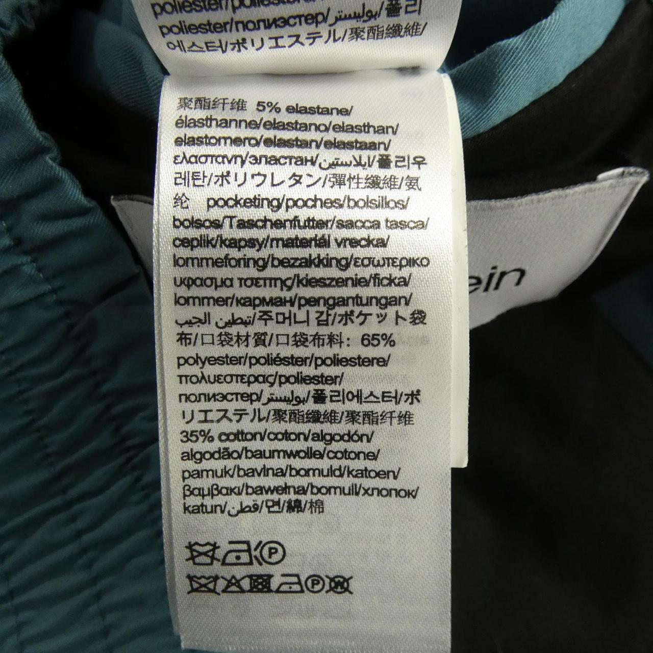 カルバンクライン ブルゾン