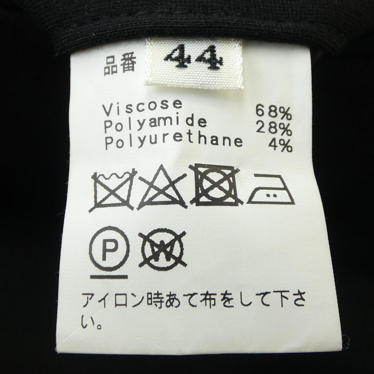 CUERVO パンツ