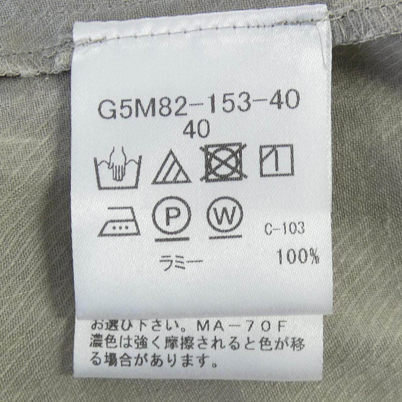 マッキントッシュロンドン シャツ