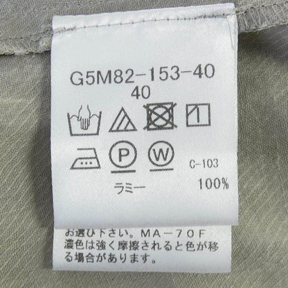 マッキントッシュロンドン シャツ