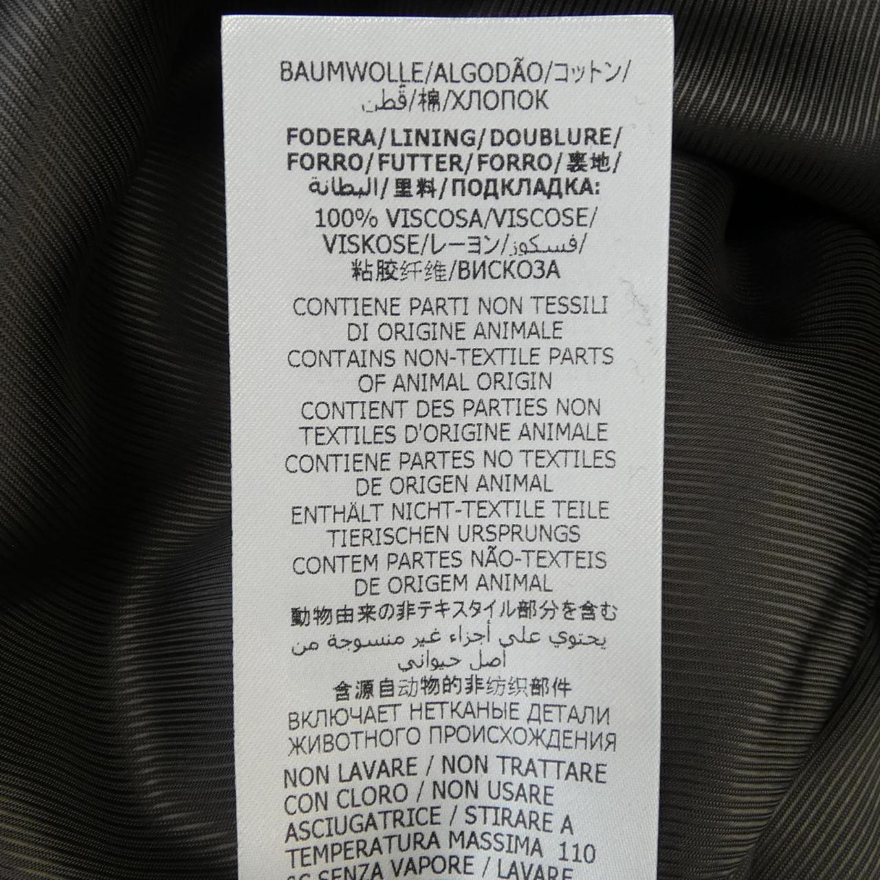 グッチ 633352 ZAFWP ウールコート