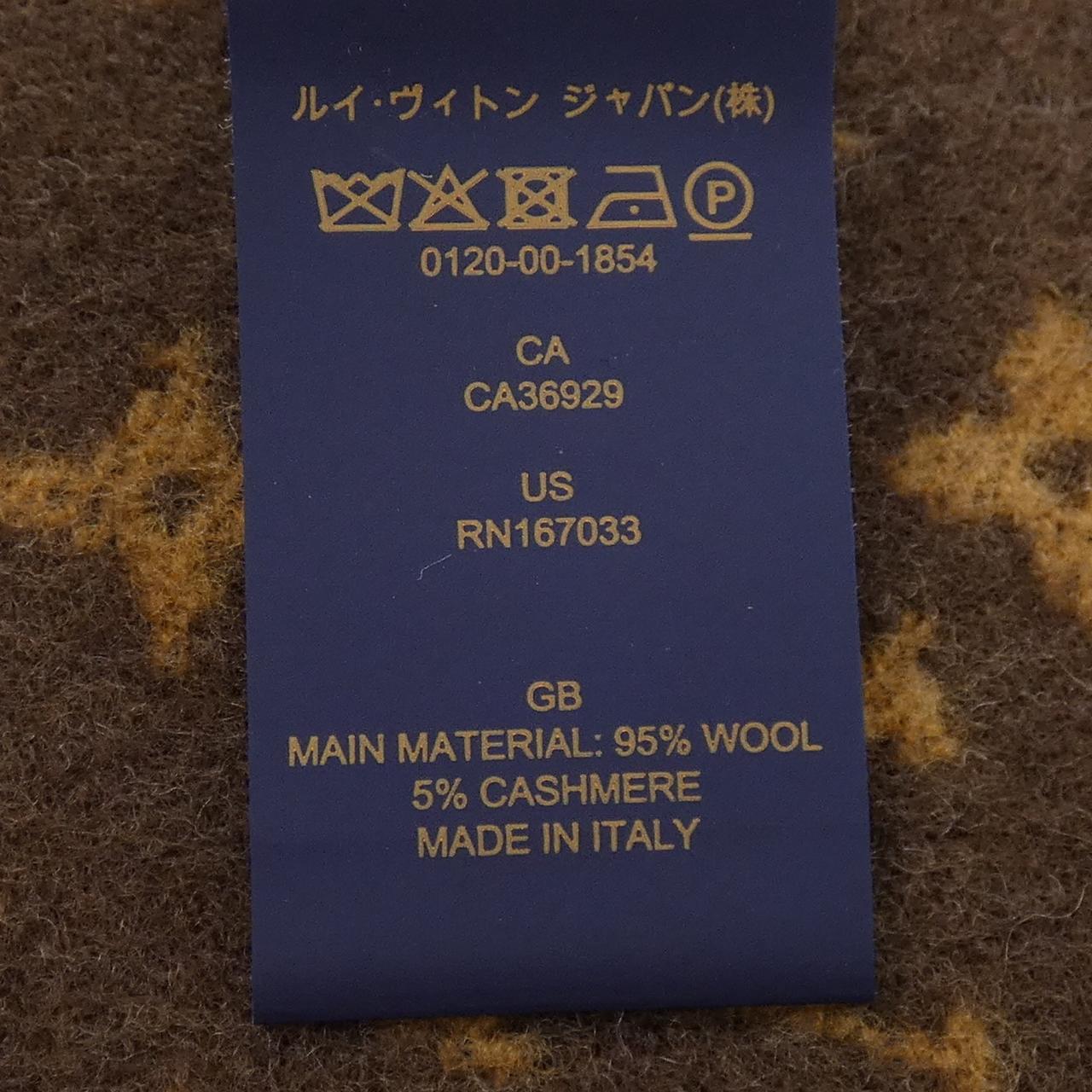 ルイヴィトン マイネヴァーフル ウール混マフラー