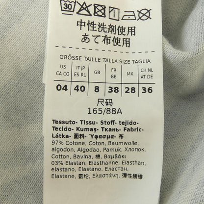 マックスアンドコー ウール混紡ジャケット