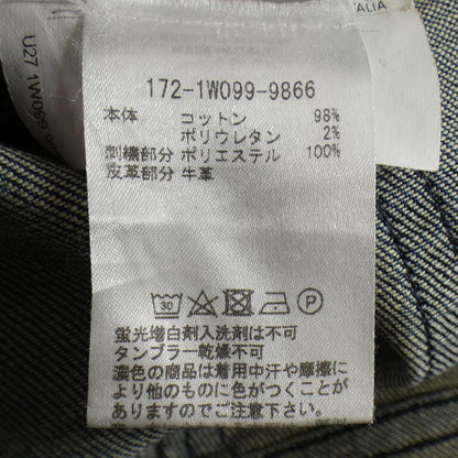 エトロ ジーンズ