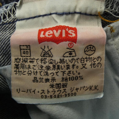 リーバイス 501 コットンジーンズ