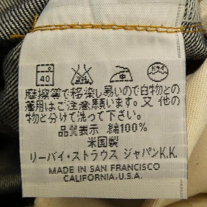 リーバイスヴィンテージクロージング ジーンズ