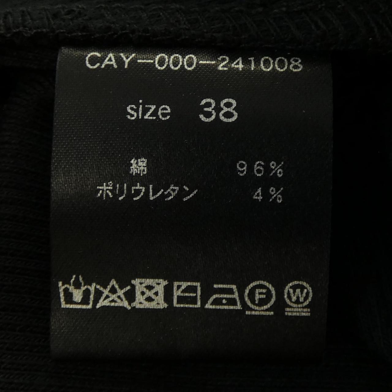 CAYO ワンピース