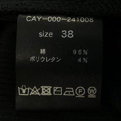 CAYO ワンピース