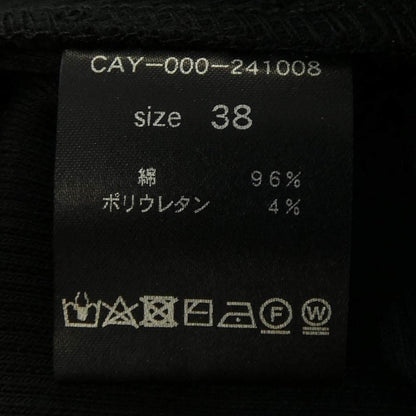 CAYO ワンピース