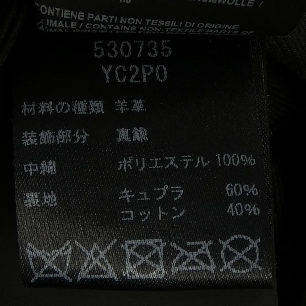 イヴサンローラン 530735 YC2P0 レザージャケット