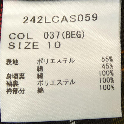 バブアー コート
