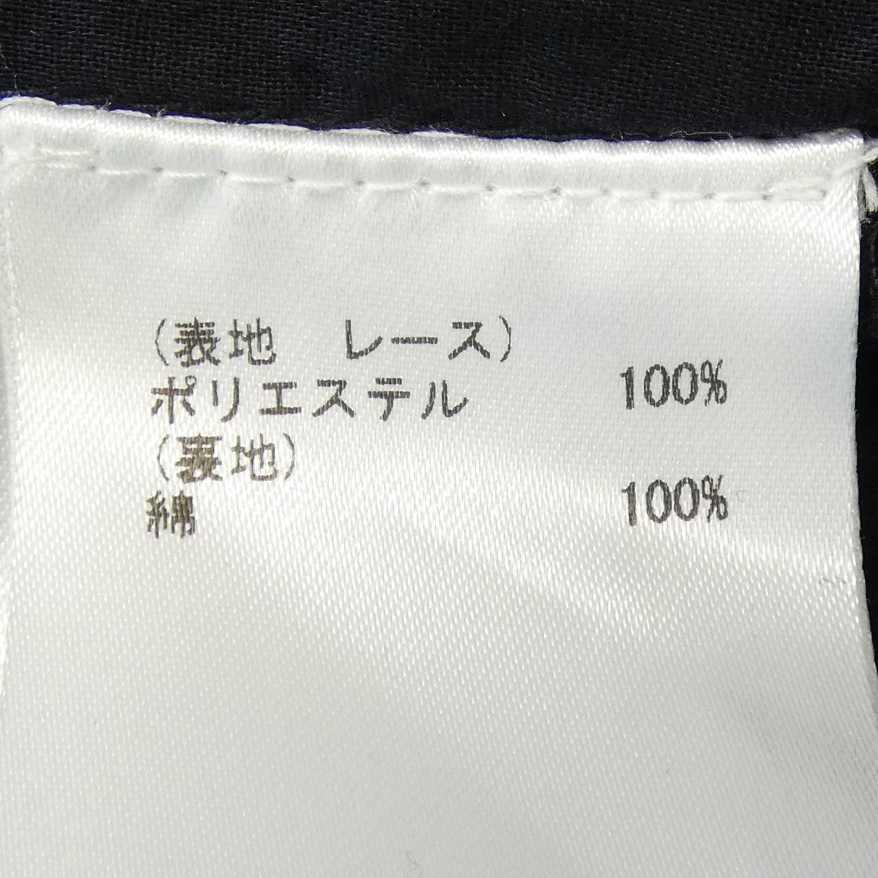 グレースクラス コットンタンクトップ