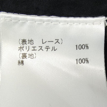 グレースクラス コットンタンクトップ