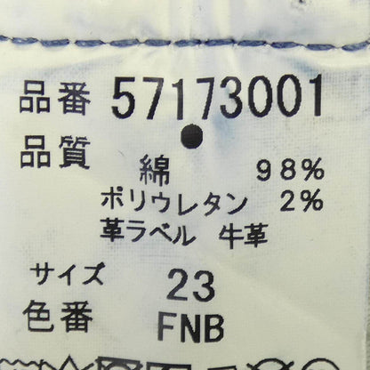 ヤヌーク ジーンズ