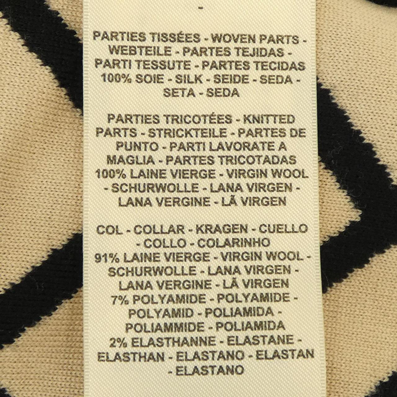エルメス POST AUX LETTRES シルクニットトップス
