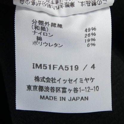 イッセイミヤケ コットンコート