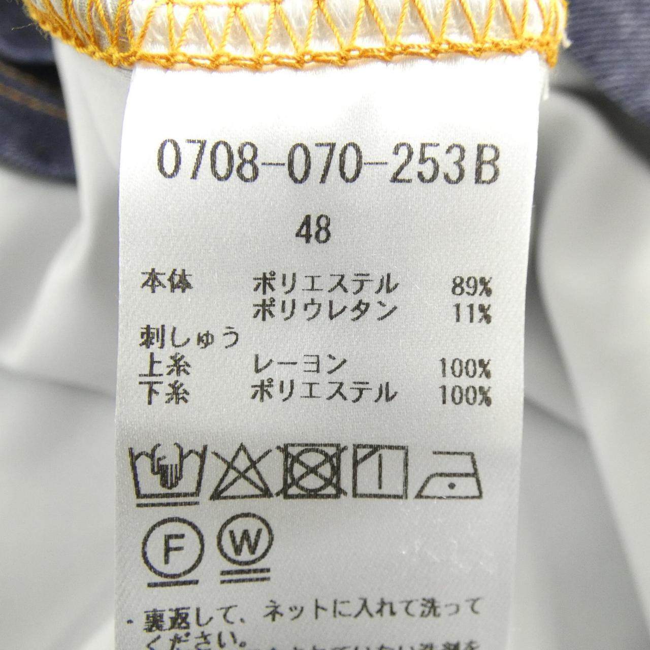 ダブルスタンダード コットンTシャツ