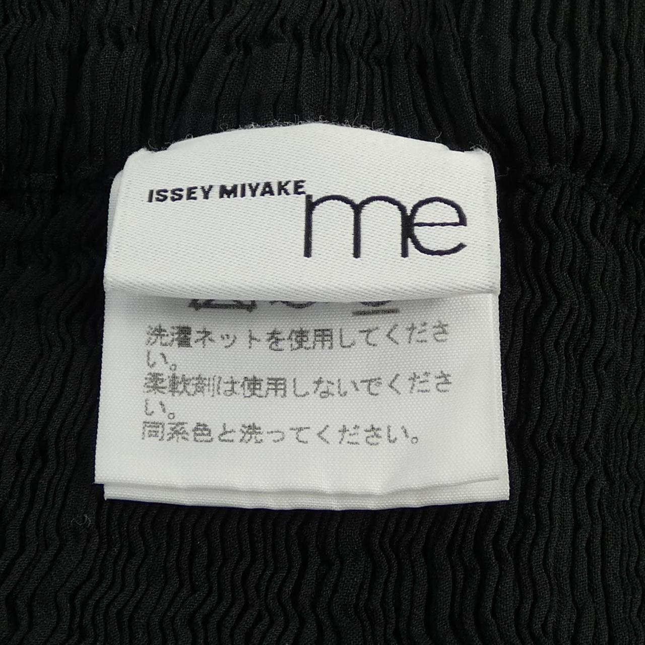 ミーイッセイミヤケ パンツ