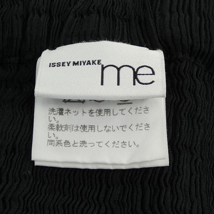 ミーイッセイミヤケ パンツ