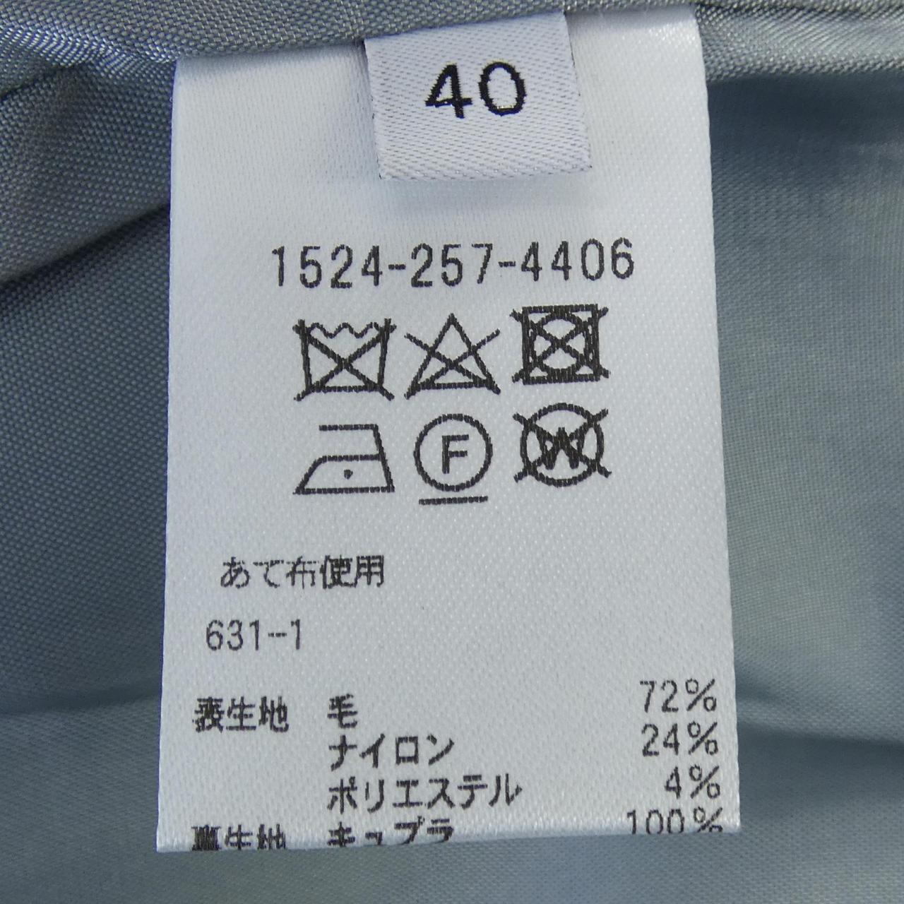 ユナイテッドアローズ スカート