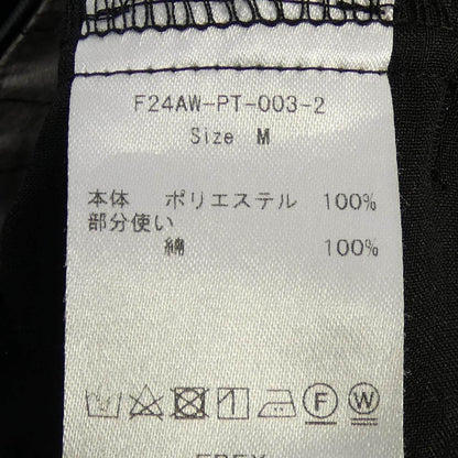 FREY パンツ