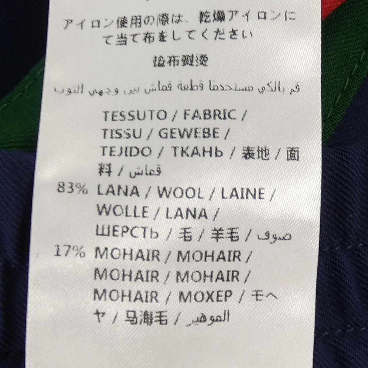 グッチ パンツ
