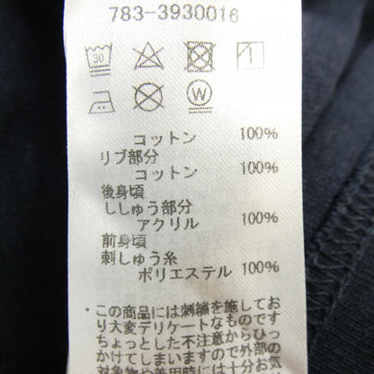 アヴィレックス コットンシャツ