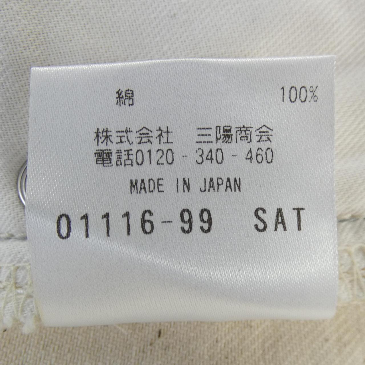 マッキントッシュフィロソフィー ジーンズ