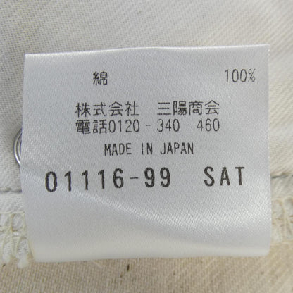 マッキントッシュフィロソフィー ジーンズ