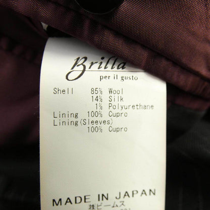 ブリッラ ジャケット