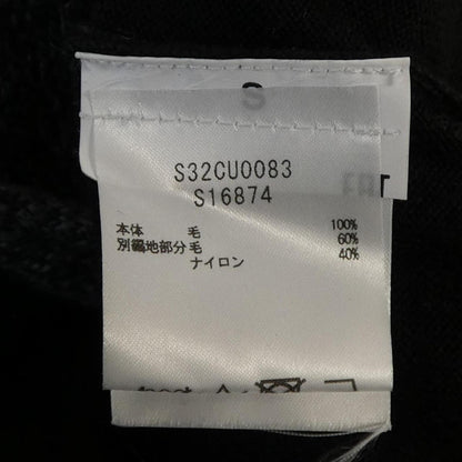 エムエムシックスカーディガン