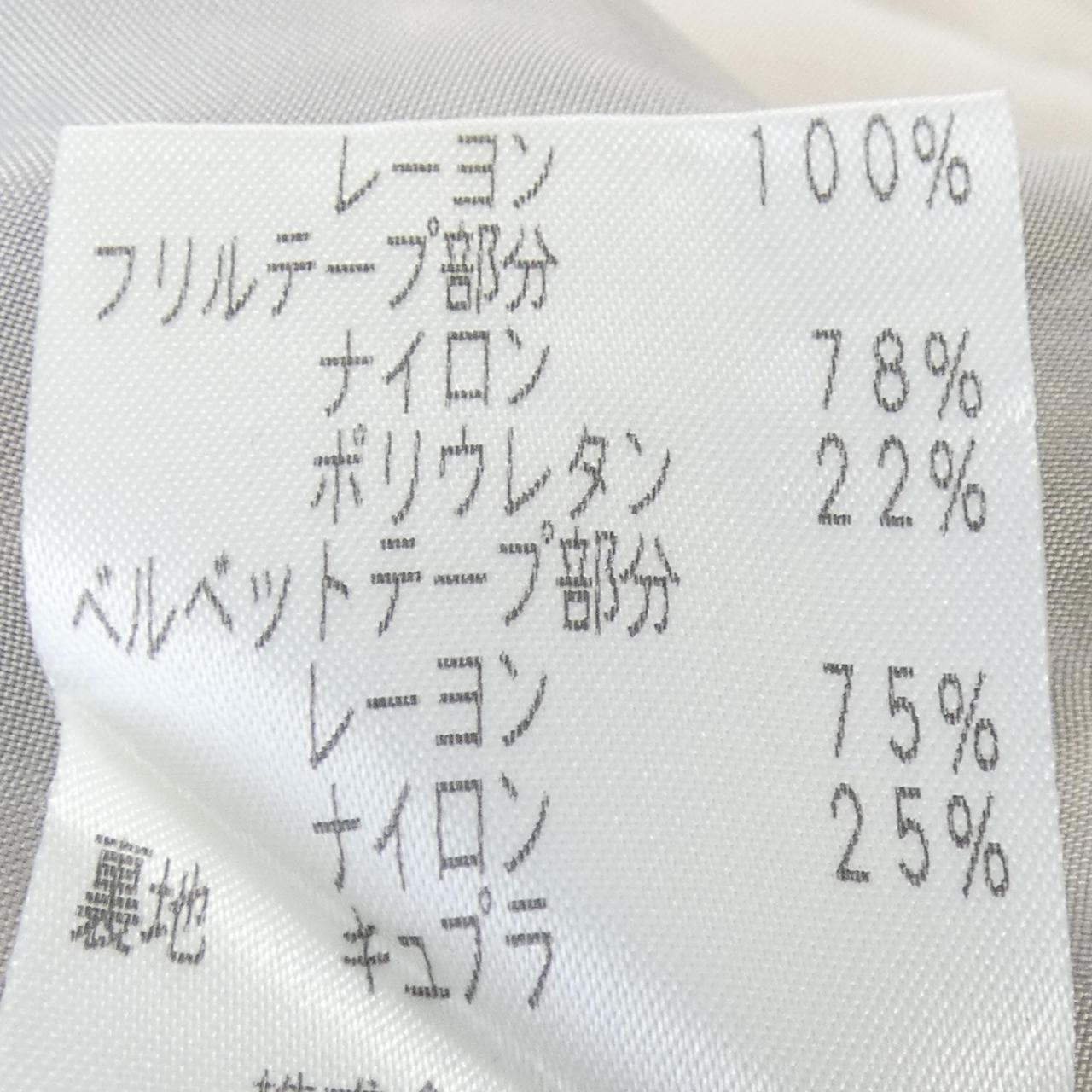 トゥービーシック スカート