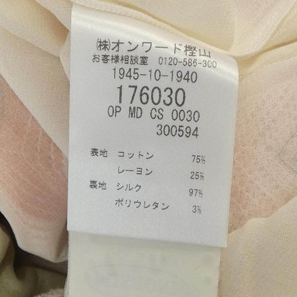 ミッソーニ ワンピース