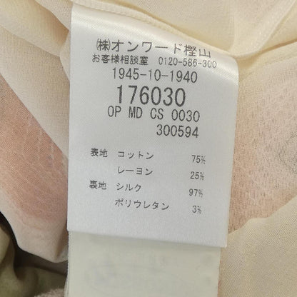 ミッソーニ ワンピース