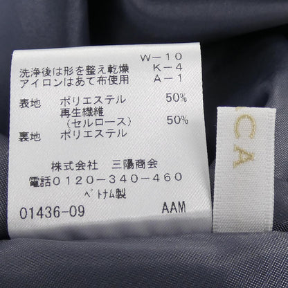 アマカ スカート