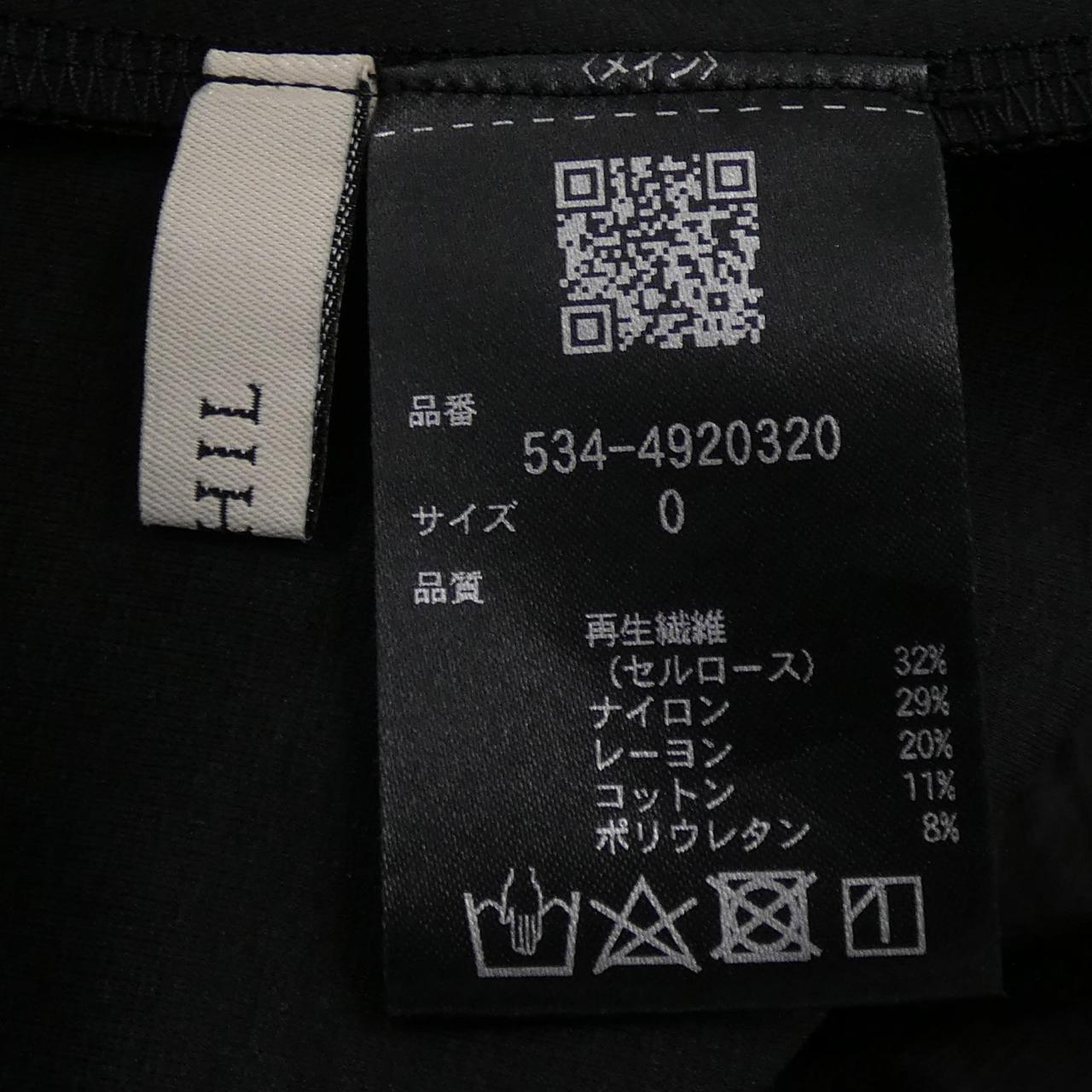 ルフィル スカート