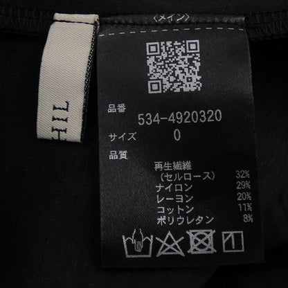 ルフィル スカート