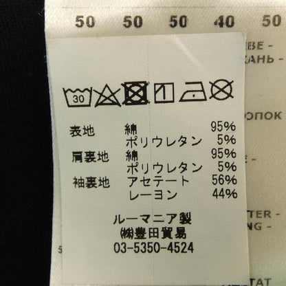 チルコロ1901 ジャケット