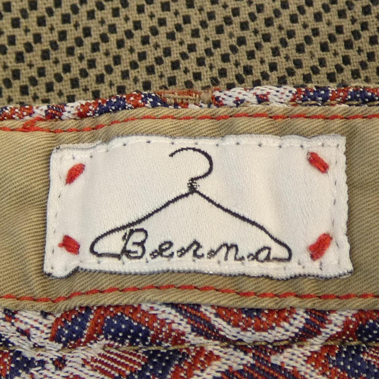BERNA パンツ