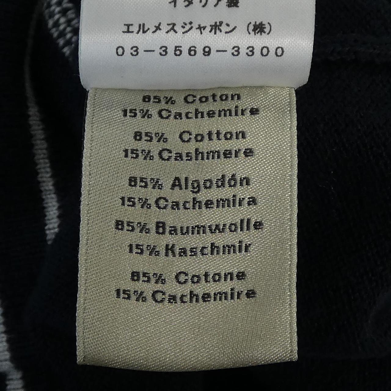 エルメス カシミヤ混ニット